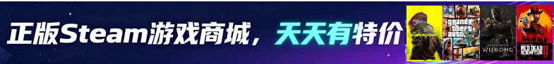 《劲射入网：复苏》Steam版 官方简体中文免安装版 游戏截图 1